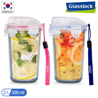 【Glasslock】強化玻璃環保攜帶型隨行杯500ml(晶透款二入組)