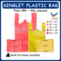 Singlet Plastic Bag (12 x 16 /15 x 16/18 x 22/26 x 33) Tangkai Plastik Beg Pink Red