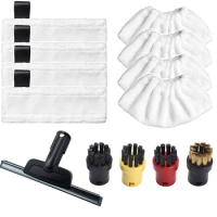 For Karcher Accessories，Mop Cloth For Karcher Easyfix SC2 SC3 SC4 SC5 Steam Cleaner Microfibre Floor Clothes