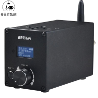 12h出貨 功放機 110V擴大機 大功率hifi英飛凌MA12070數字功放機U盤TF卡無損音樂播放藍牙5.0