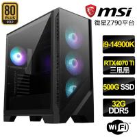 【微星平台】i9二四核Geforce RTX4070 TI{時光靜好}電競電腦(i9-14900K/Z790/32G D5/500GB)