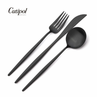 葡萄牙 Cutipol MOON系列個人餐具3件組-主餐刀+叉+匙 (霧黑)