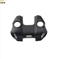 DJI大疆御3視覺后蓋 御Mavic 3后視覺保護蓋原廠配件[DD0505005]