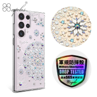 【apbs】Samsung S23 Ultra / S23+ / S23 輕薄軍規防摔水晶彩鑽手機殼(天使心)