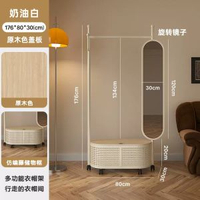 內地直送 - 可移动挂衣架落地衣帽架全身镜一体穿衣镜卧室衣架家用穿衣镜