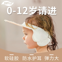 兒童洗頭帽寶寶洗頭神器嬰兒洗頭防水帽小孩防水護耳浴帽洗澡洗發