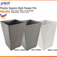 Square Plastic Nursery Flower Pot High (Pasu Bunga Pokok Plastik Tinggi) Diameter 25cm - Felton FBL2
