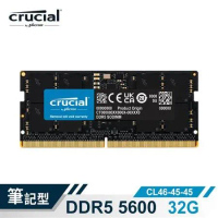 【Micron Crucial】NB-DDR5 5600/32G 筆記型電腦記憶體(內建PMIC電源管理晶片/原生顆粒)