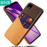 新品✨熱銷官網同款 原廠正版 谷歌 Pixel5 Pixel4A Pixel 4 4XL 手機殼 創意布紋皮套 保護套