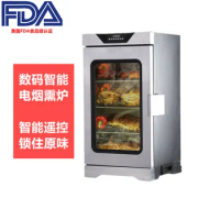 Home intelligent remote control American electric oven electric smoked steam box barbecue oven grill