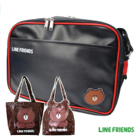 LINE FRIENDS 熊大皮質側背包(1+1)輕質萬用袋(5217)LI7