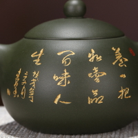 中式仿古綠泥宜興紫砂壺純手工小號茶壺茶水壺泡茶壺單綠茶泡茶器