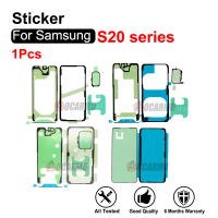 กาวติดเต็มชุดสำหรับ Samsung Galaxy S20 Plus, S20+, S20 Ultra, S20FE, หน้าจอ LCD ด้านหน้าและด้านหลังแ