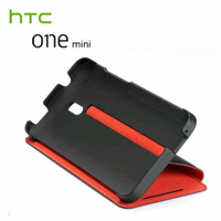 HTC New One mini M4 原廠硬殼保護殼(含護蓋)/側掀式保護殼/立架式保護套/保護套/先創公司貨