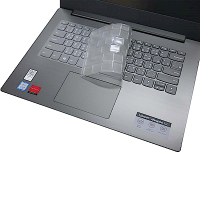 EZstick Lenovo IdeaPad 330 14 IKB 奈米銀抗菌TPU鍵盤膜