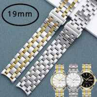Watches Accessories 316L Stainless Steel Bracelet For TISSOT 1853 Sea Stars Strap Men Silver WatchBand Safe Buckle T065 T065430