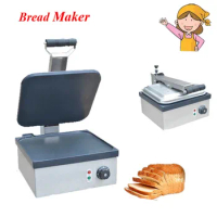 Bread Maker Machine Home Kitchen Appliance Smart Bread Toaster