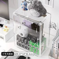 拍立得相機收納盒透明鏡頭配件相紙桌面展示盒ccd數碼相機防塵櫃-【大號-無隔板-磁吸門】 均碼-款式3