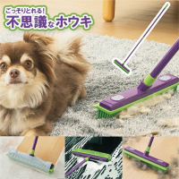 【Meidai】不思議 多功能清潔刷(毛絮 寵物 地毯)