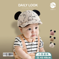 【ZOII 佐壹】米老鼠嬰兒棒球帽(米老鼠 老帽 防曬帽 兒童棒球帽 童裝 帽子 幼兒 棒球帽 兒童帽子 #110041)