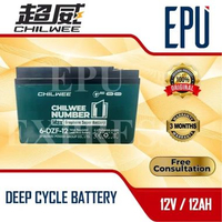Chilwee Aki Selis 12V 12AH Aki Sepeda Listrik 12V 12AH Aki Motor Listrik Aki Chilwe Aki 12AH Double 