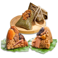 【狀元油飯】頂級干貝粽+特選肉粽任選2件組(袋裝 任選2包)