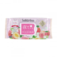 BCL Saborino 晚安懶人面膜 (低敏保濕) 28pcs