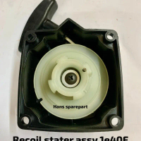 Recoil Starter Mesin Potong rumput / Pompa apung 1e40F-5 tarikan mesin