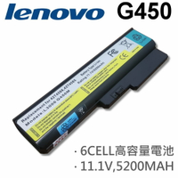 LENOVO 6芯 日系電芯 G450 電池 G430 G450 G530 G550 N500 G455 Z360 G450M B550 V450 V460 G430A