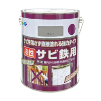 【日本Asahipen】免除鏽 強力止鏽底漆 1.8L 灰色 免除鏽直接塗(防鏽 除鏽 防銹 除銹 生鏽 生銹 紅丹 鍍鉻)