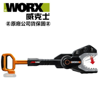 台北益昌 WORX 威克士 20V 鋰電 封閉式 鋸罩 電鏈鋸 老虎鋸 (WG329E.5) 原廠公司貨