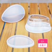 【Dagebeno荷生活】強化玻璃蒸蛋碗 微波爐烤箱耐高溫低溫透明布丁杯-2入(含蓋子)