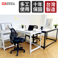【空間特工】L型辦公桌【台灣製造】工作桌 電腦桌 角鋼桌 書櫃桌 轉角桌 辦公室 工作室 層架 轉角桌 書櫃 共享空間