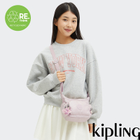 『牛角包』Kipling 霧面雲粉小巧多層側背包-GABBIE MINI