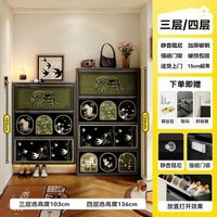全城熱賣 - 極窄鞋櫃 家用超薄15cm門口玄關一體靠牆治癒狗中古翻鬥鋼制（送貨上門）