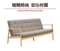 【綠家居】妮塔 現代風棉麻布實木三人座沙發椅
