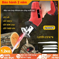 Victool Máy cưa kiếm pin 2400W Cắt Đa Năng,tặng kèm 4 lưỡi sử，Máy cưa cầm tay,cưa kiếm pin,Máy cưa g