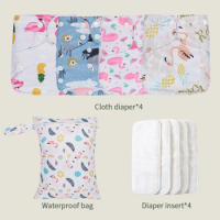 HappyFlute 4Piece Waterproof Pocket Cloth Diaper Suit With 4Insert&amp;Wet Bag Newborn Cover Baby Pants Gift Bag