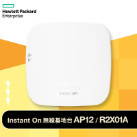【Aruba】Instant On無線基地台AP12(R2X01A)