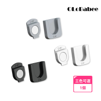 OLoBabee 遙控器磁吸掛勾 單入(壁掛收納/強力磁吸收納/掛鉤/磁鐵/免打孔/延長線固定/遙控器收納)