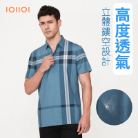 【oillio 歐洲貴族】男裝 短袖涼感POLO衫 防皺POLO 彈力 冰涼感(藍色 法國品牌)