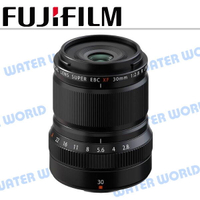 FUJIFILM 富士 XF 30mm F2.8 R LM WR Macro 定焦微距鏡 公司貨【中壢-水世界】