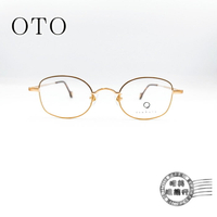 ◆明美鐘錶眼鏡◆OTO/日本職人手工/ T-11 kin iro/雙色(黑X金)造型半框/輕量純鈦鏡框