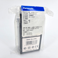 國際牌 Panasonic DMW-BLJ31E 原廠電池 DMW-BLJ31 適用機型 DC-S1RGT 庫藏品 非公司貨
