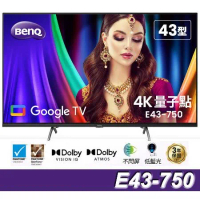 【優惠促銷】BenQ 43吋 4K量子點護眼Google TV QLED連網液晶顯示器(E43-750)