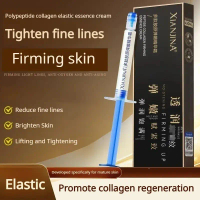 [buy 1 get 1 free]** Anti-Aging Collagen Cream |       Reduces Fine Lines & Wrinkles |       Teknolo