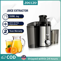 【ZOCCZO】Juicer Machine 2 Speed Stainless Steel Juice Extractor Household Fruit Vegetable Juicer blen