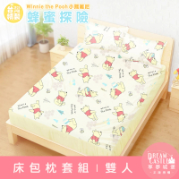 【享夢城堡】雙人床包枕套5x6.2三件組(迪士尼小熊維尼Pooh 蜂蜜探險-米黃)