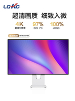 LGKC 27英寸4K無邊框IPS Black繪圖設計臺式電腦液晶顯示器32英寸【北歐家居生活】