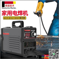 【千羽家居】電焊機家用220v全銅迷妳ZX7-250小型逆變萬能焊機315整天焊